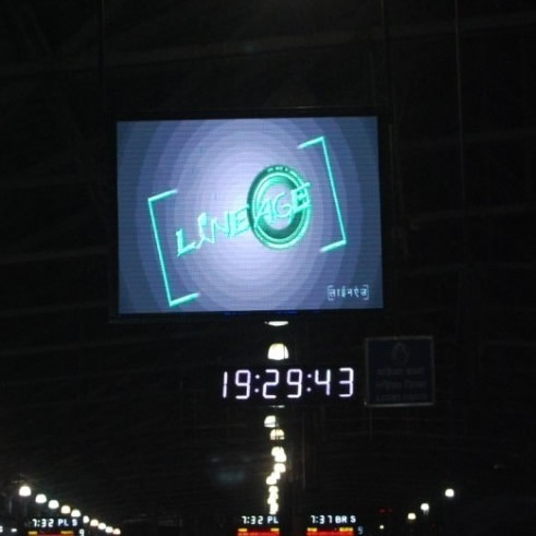 Location: Mumbai Railway Station, India  Date: Oct.10, 2012