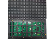 Led display wall