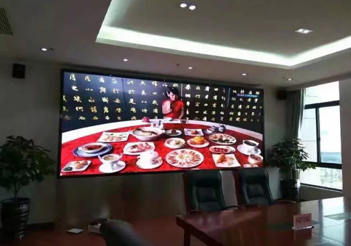 Led display wall