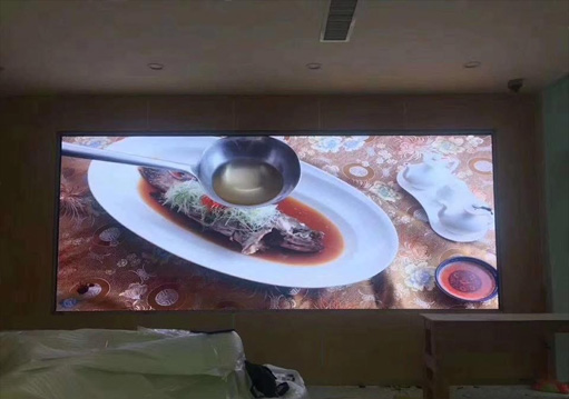 Led display wall