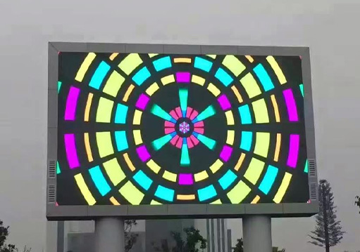 Led display wall