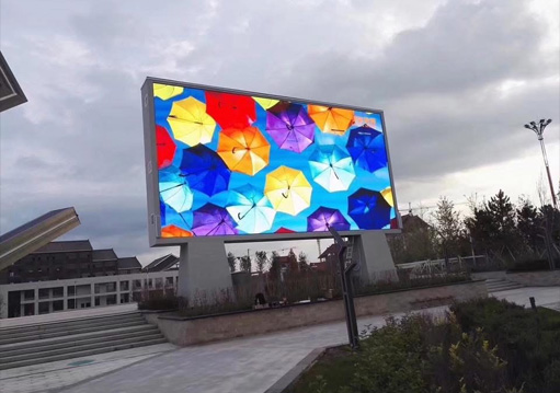 Led display wall