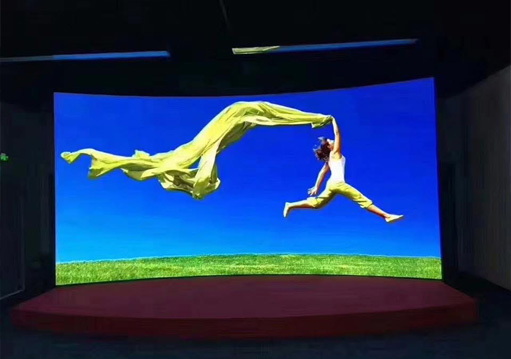 Led display wall