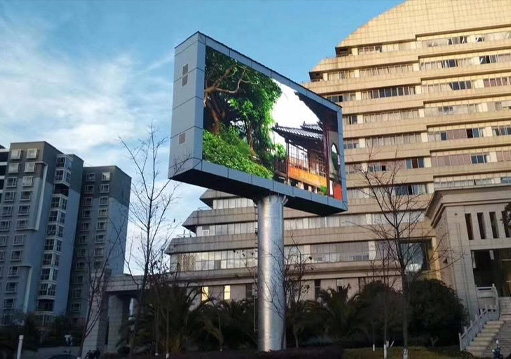 Led display wall