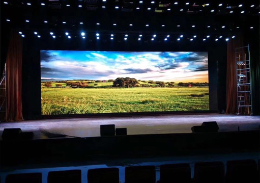 Led display wall