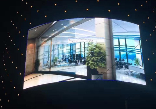 Led display wall