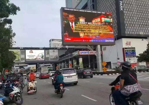 Led display wall