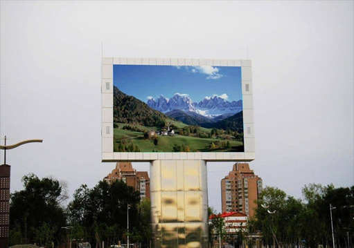 Led display wall